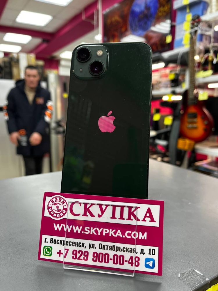Смартфон iPhone 13 128 Gb 75