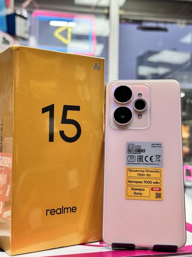 Смартфон Realme 15 5g 8\256