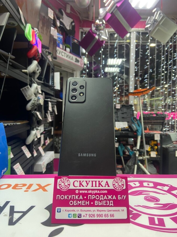 Смартфон Samsung A52 6/128