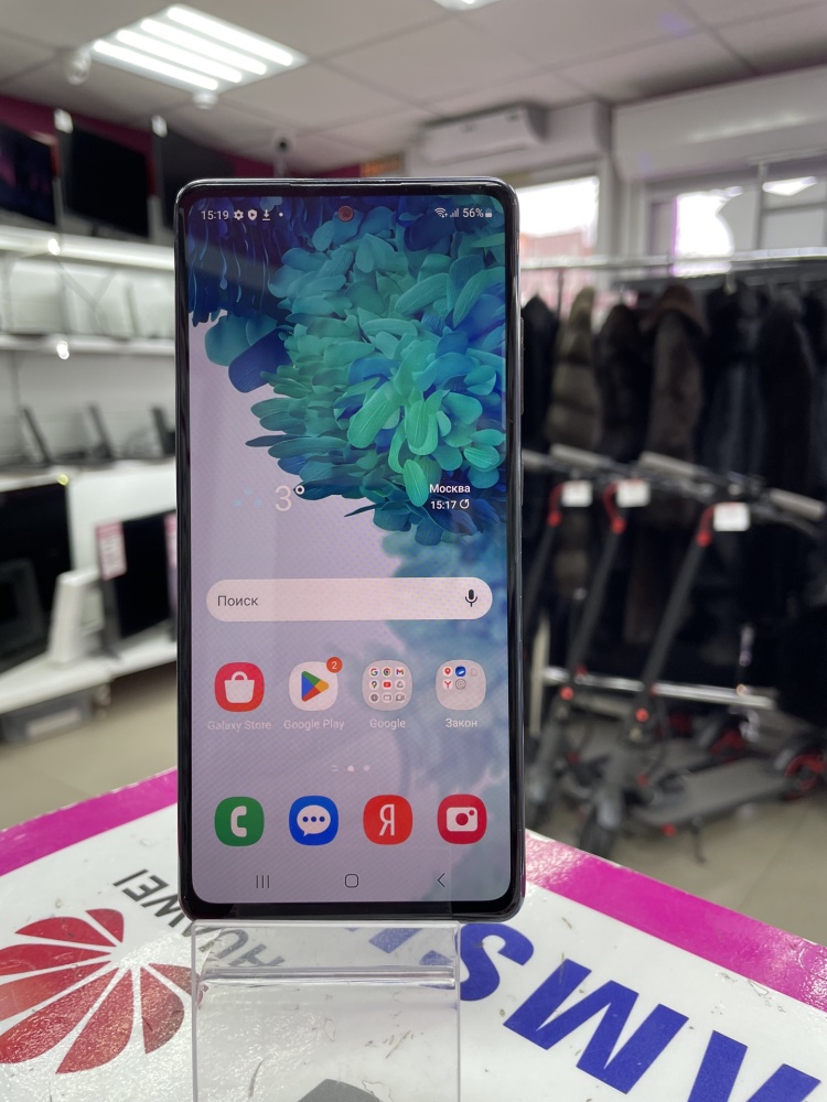 Смартфон Samsung S20 FE 6/128gb