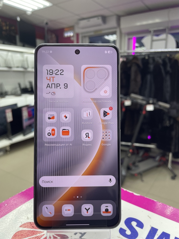 Мобильный телефон Tecno  Pova 7 Ultra 12|\256gb