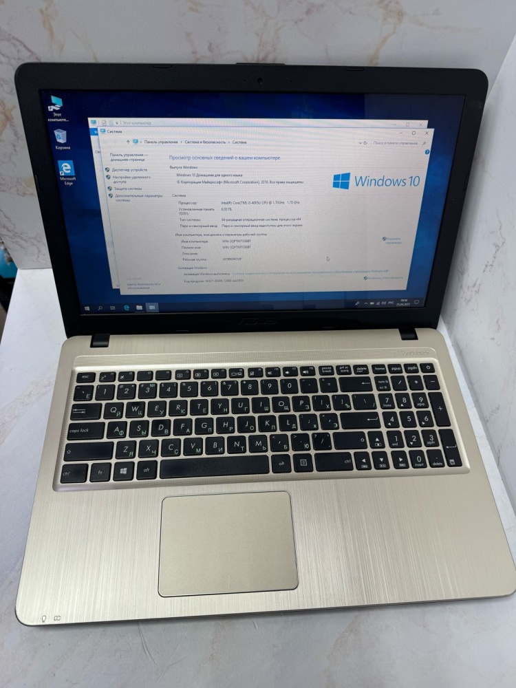 Ноутбук ASUS k540l