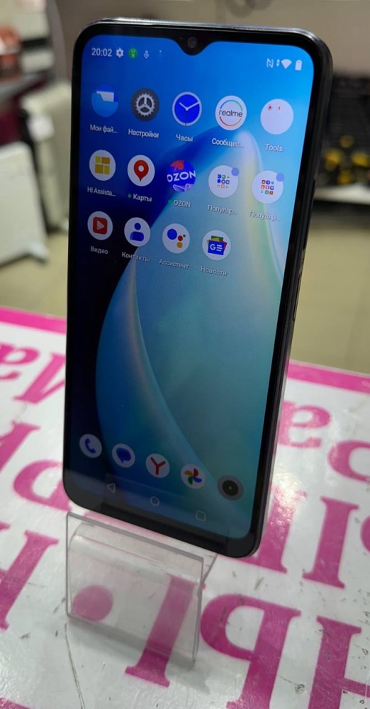 Смартфон Realme C33 4/64