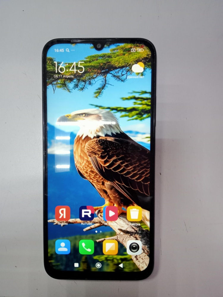 Смартфон Xiaomi Redmi 15С