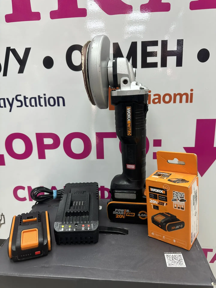 Шлифмашина Worx WX812 3 АКБ
