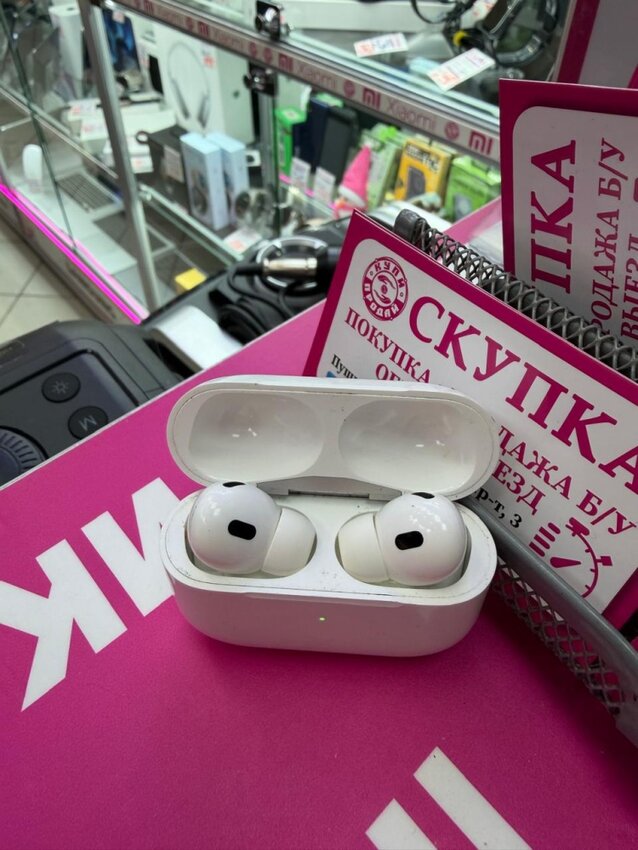 Наушники Airpods Pro 2