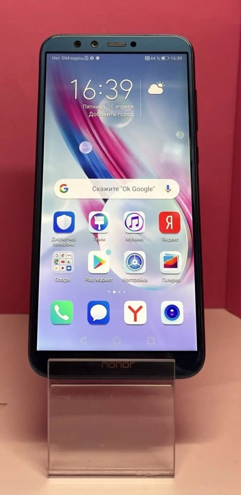 Смартфон Honor 9 Lite 3/32