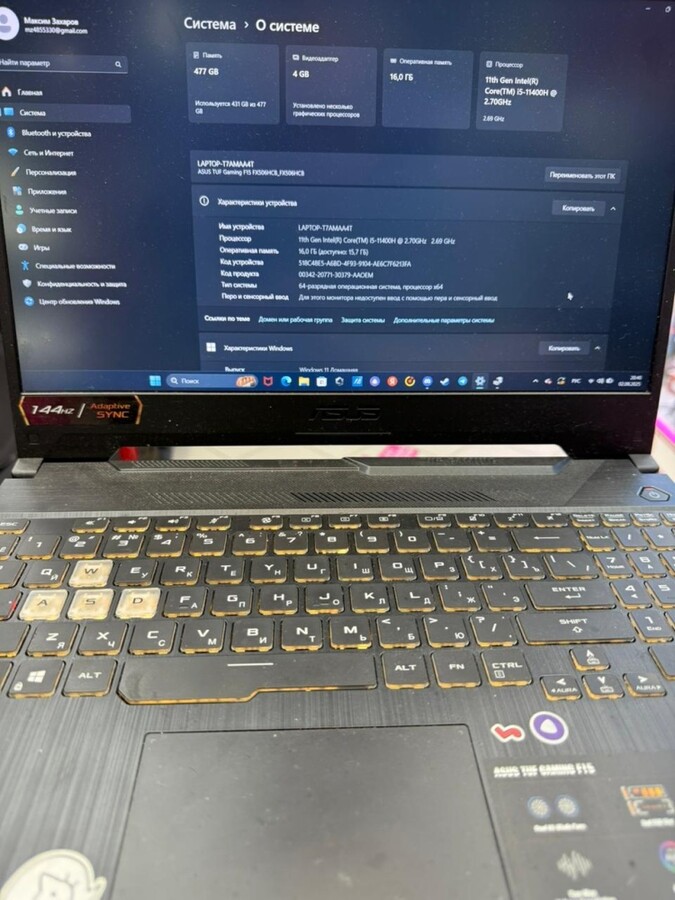 Ноутбук ASUS i5-11400H/16/512SSD/RTX 3050