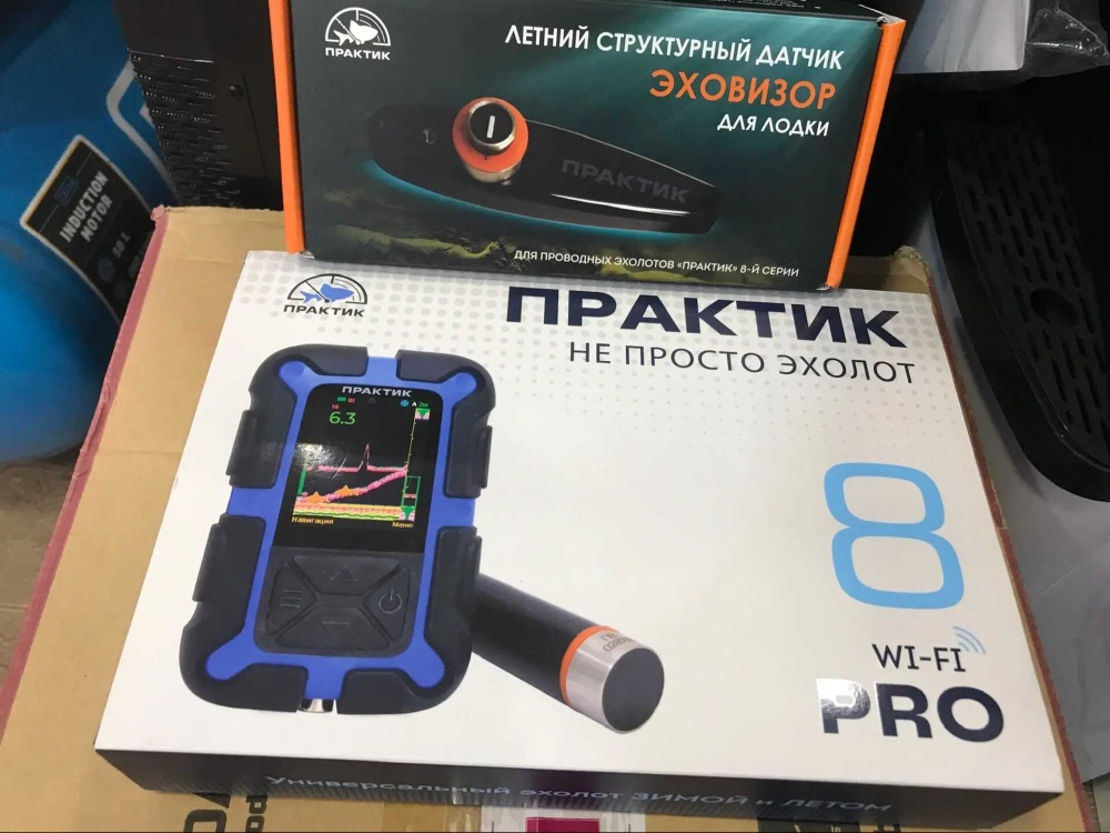 Эхолот Практик 8pro wi-fi +Эховизор