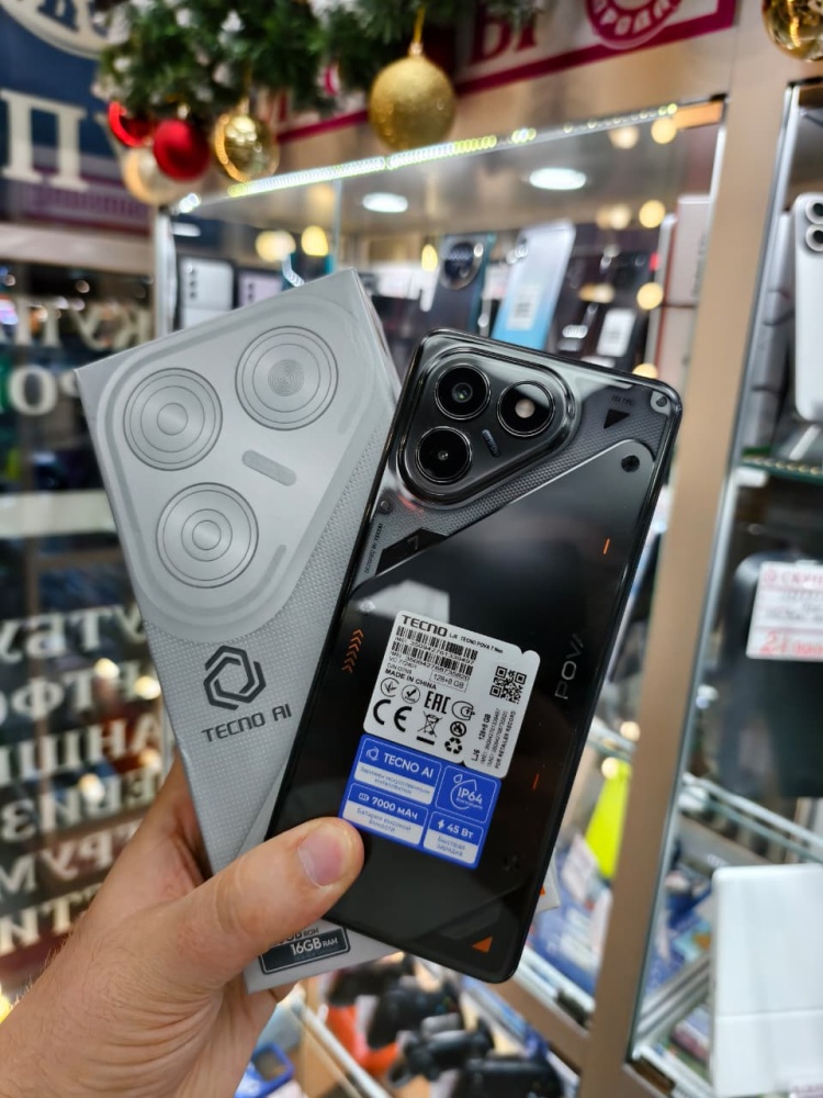 Мобильный телефон Tecno Pova neo 7 8/128