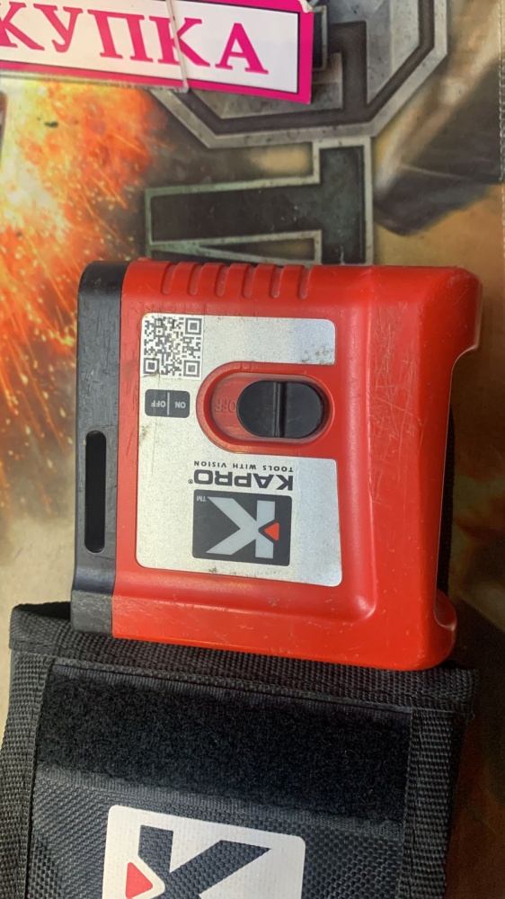 Лазерный уровень