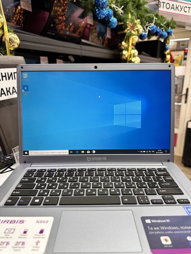 Ноутбук Irbis ATOM CPU Z3735F\256SSD\2