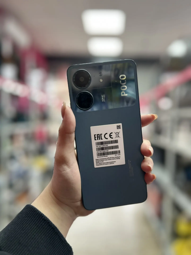 Смартфон Xiaomi Poco С65 6\128