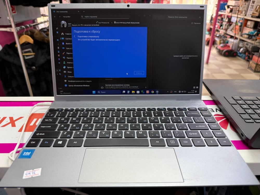 Ноутбук FlashBook