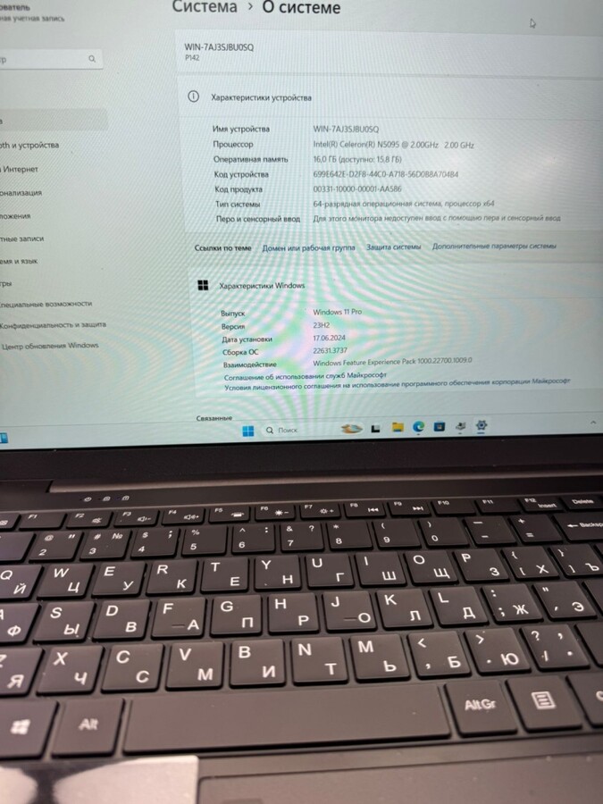 Ноутбук др марка CELERON  N5095/16240SSD