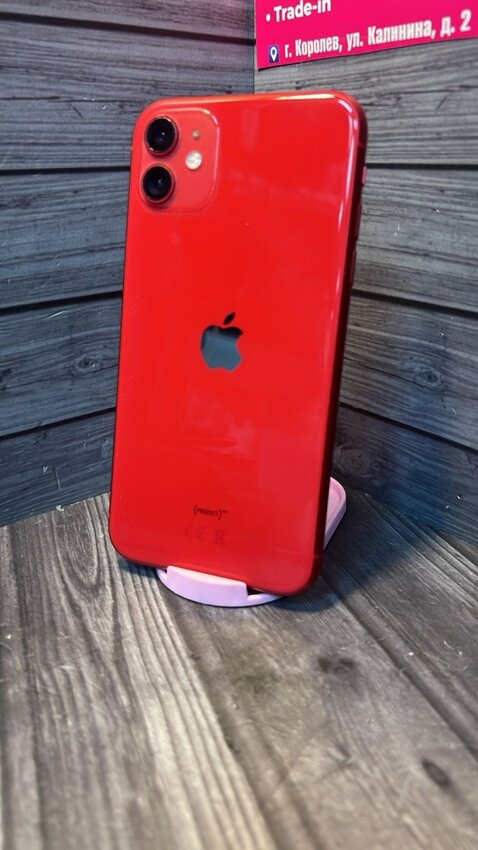 Смартфон iPhone 11 64Gb 100%