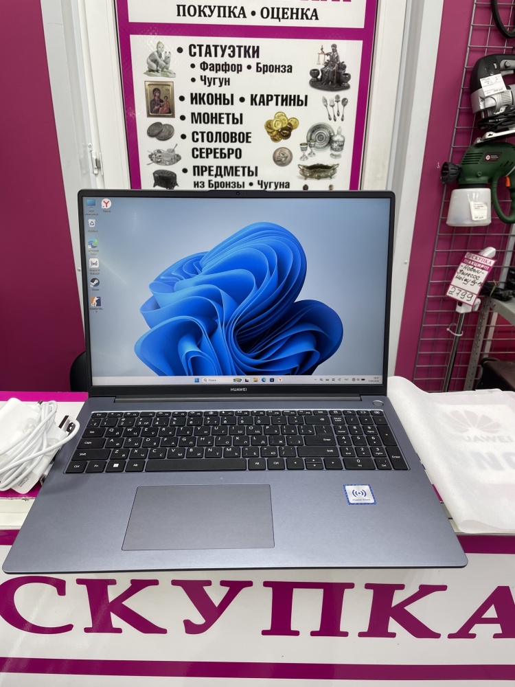 Ноутбук Huawei MCLG-X