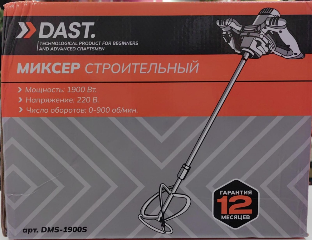 Строительный миксер DAST