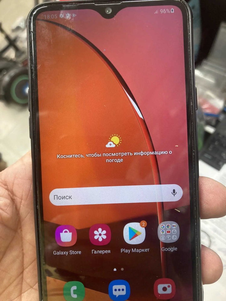 Смартфон Samsung A20S 2019 3/64