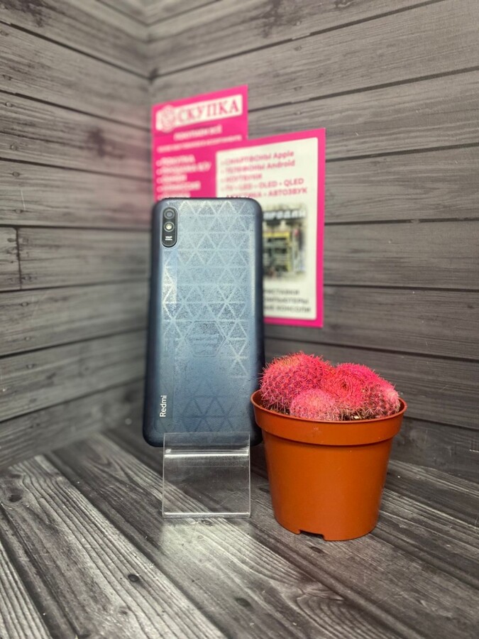 Смартфон Honor 8A 3/64 gb