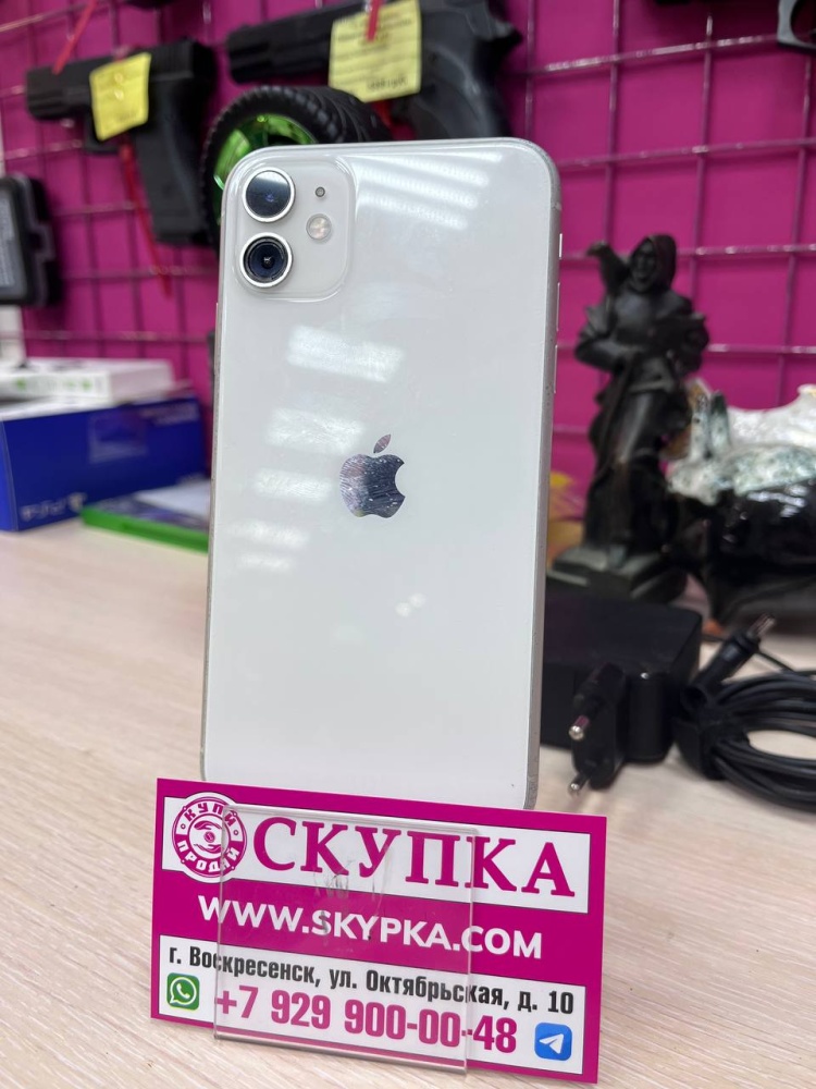 Смартфон iPhone 11 128 Gb 100