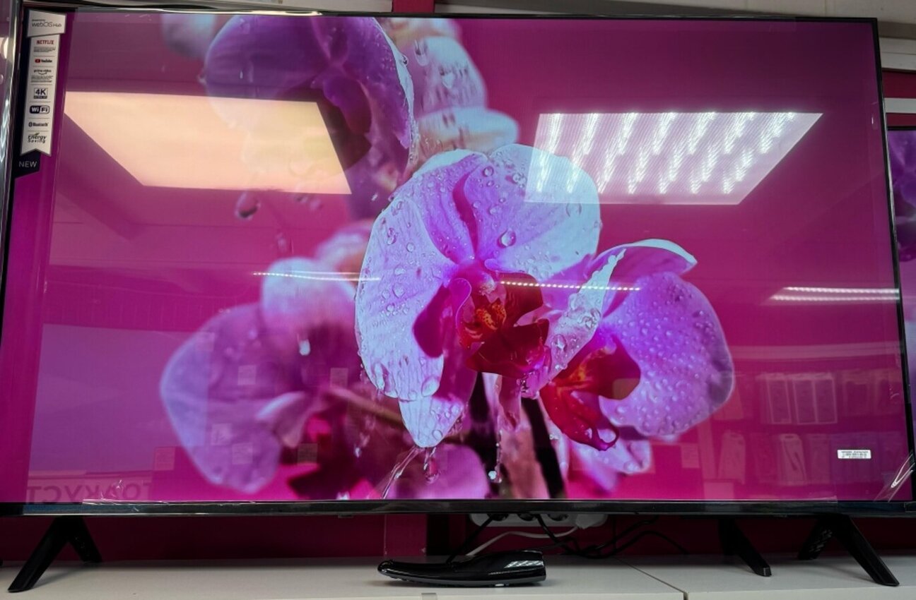 Телевизор Yasin 50 UP77