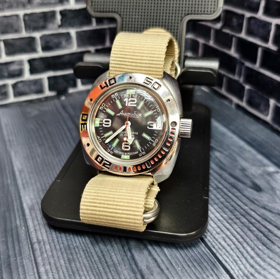 Часы Амфибиа