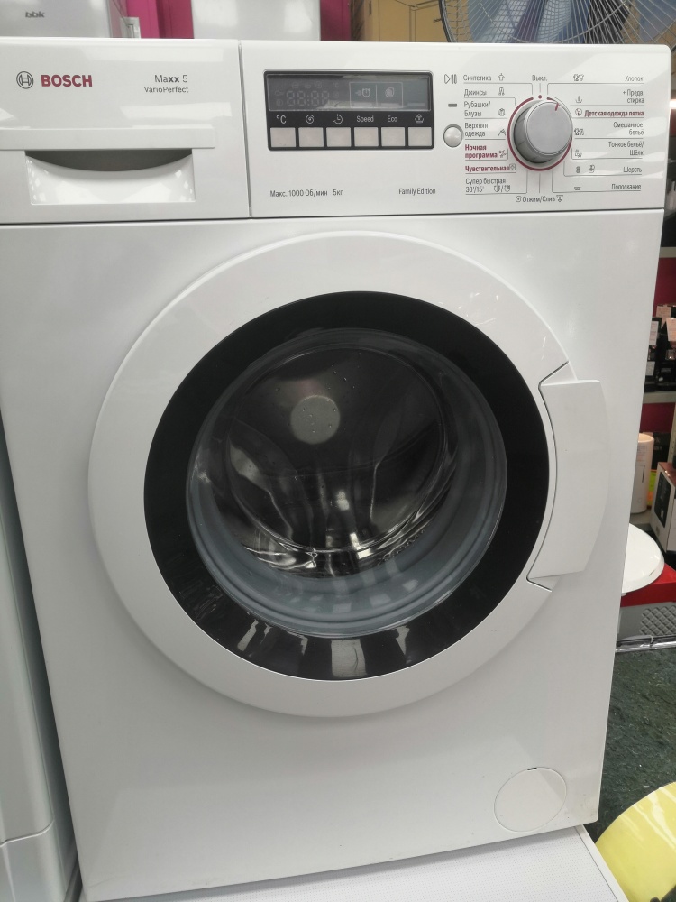 Стиральная машина Bosch